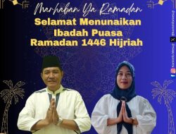 Dinas Kominfo Mesuji Mengucapkan Selamat Menunaikan Ibadah puasa