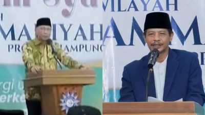 Pemprov Lampung Sinergi Bersama Muhammadiyah Lampung Untuk Pembangunan Lampung